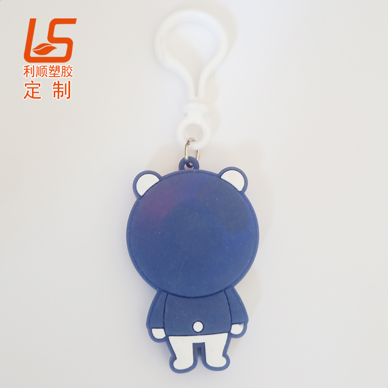 定制LED發(fā)光背包燈鑰匙扣斐樂背包燈 (3)