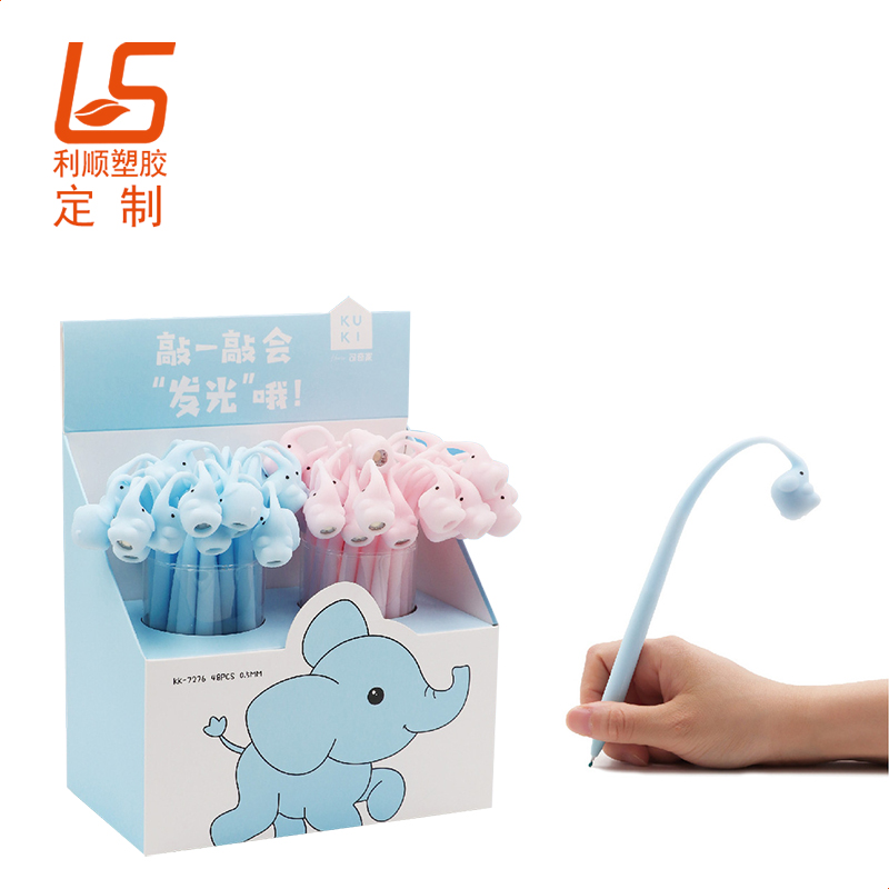 ����LED�l(f��)��A��P �l(f��)�⹫�ЈA��P