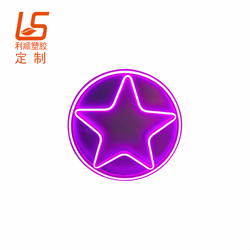 定制發(fā)光LOGOPVC杯墊 PVC軟膠發(fā)光杯墊