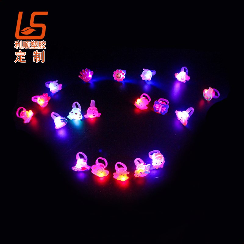 定制兒童發光戒指 圣誕禮品兒童發光戒指