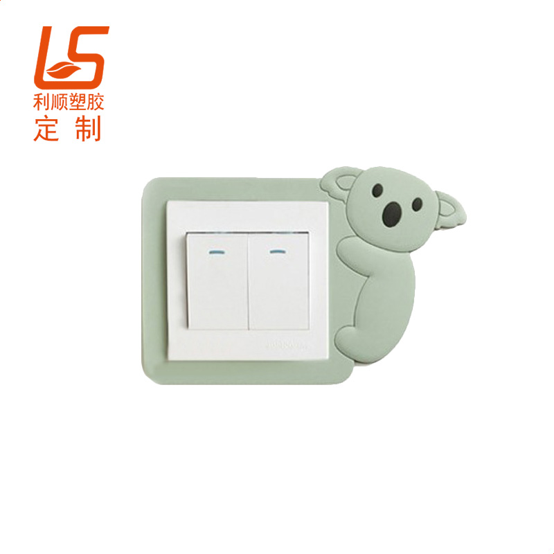 ҹ����ճ�_�P(gu��n)�� �_�P(gu��n)�����b���