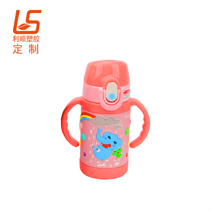 ���ƃ�ͯ����ƿ�� ��ͨ���w�D������ PVCܛ�z��Ƥ