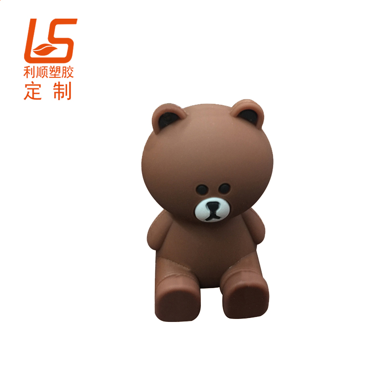 ������s�����w�����֙C֧�� PVC���w�����֙C֧��