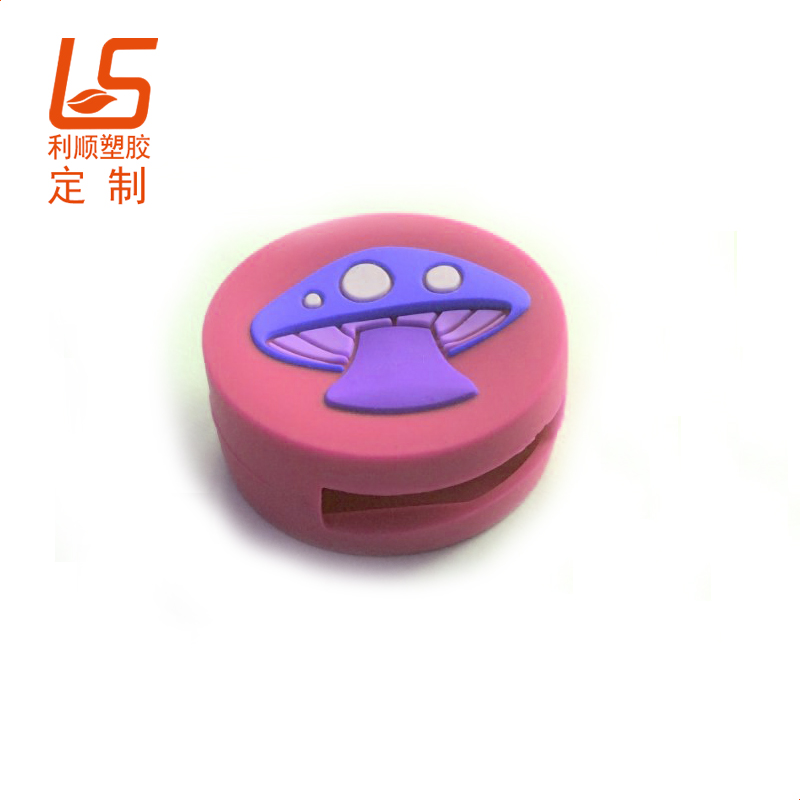 定制PVC軟膠耳機線收納器 軟膠耳機收納包