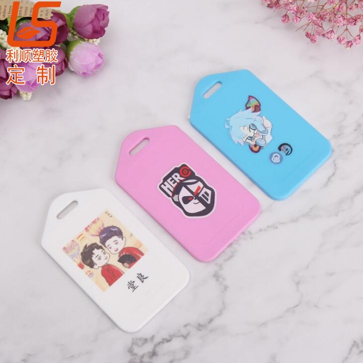 ���z�YƷ�Ķ��Ƽ����a(ch��n)���̽�B