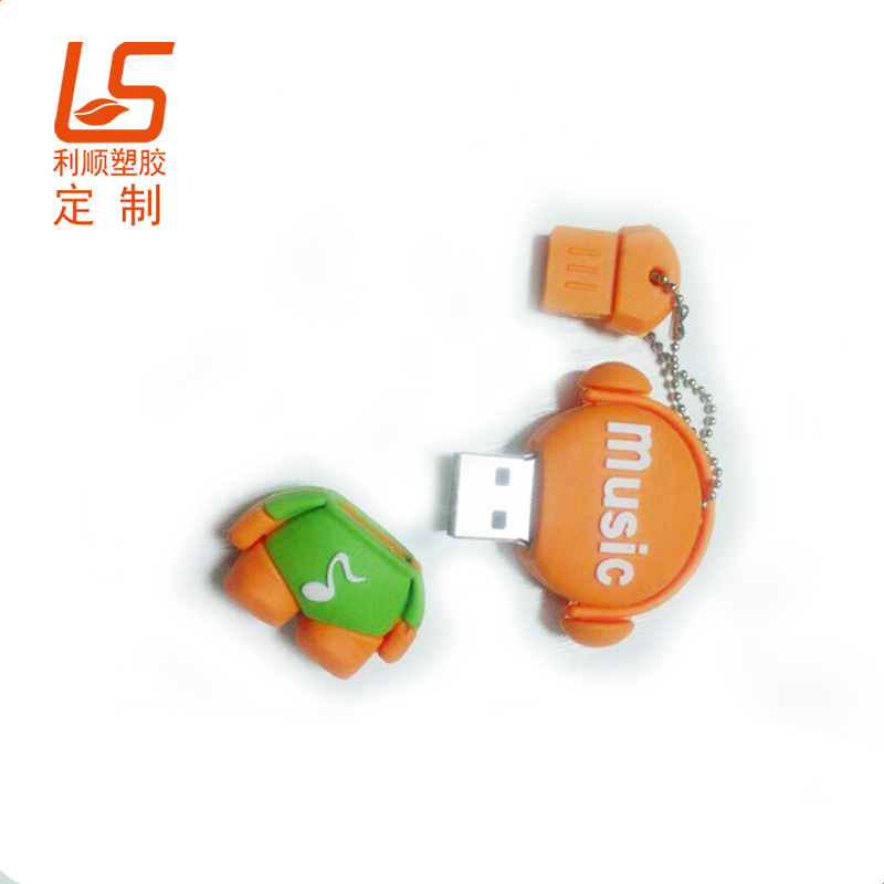 ����PVC���z����U�P/����U�P