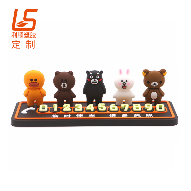 PVCܛ�z���z�����R�rͣ܇���R�rͣ܇�� (5)