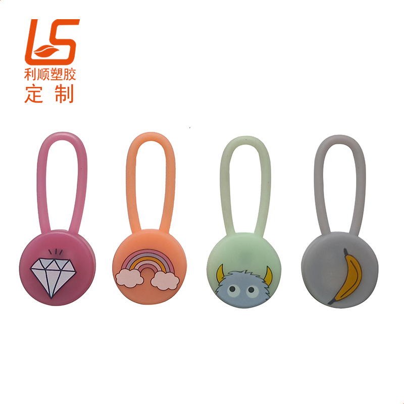 硅膠寵物項圈吊墜 夜間安全警示LED燈吊墜寵物LED發光吊墜 (4)