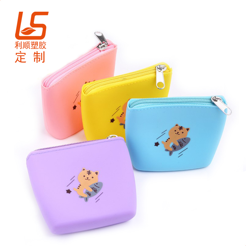 硅膠硬幣包_零錢包