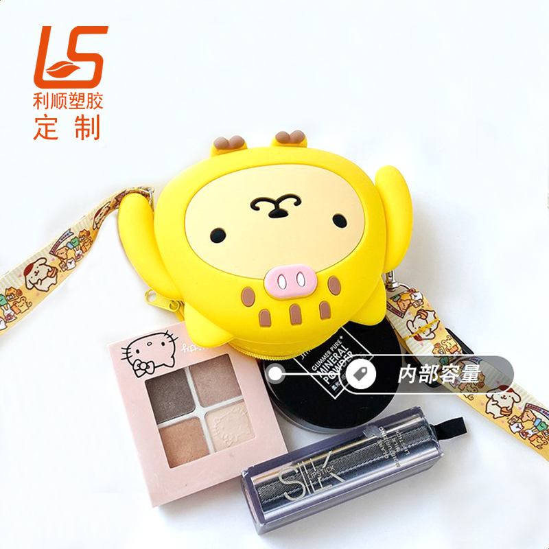 硅膠斜跨包_硅膠背包硅膠零錢包 (6)