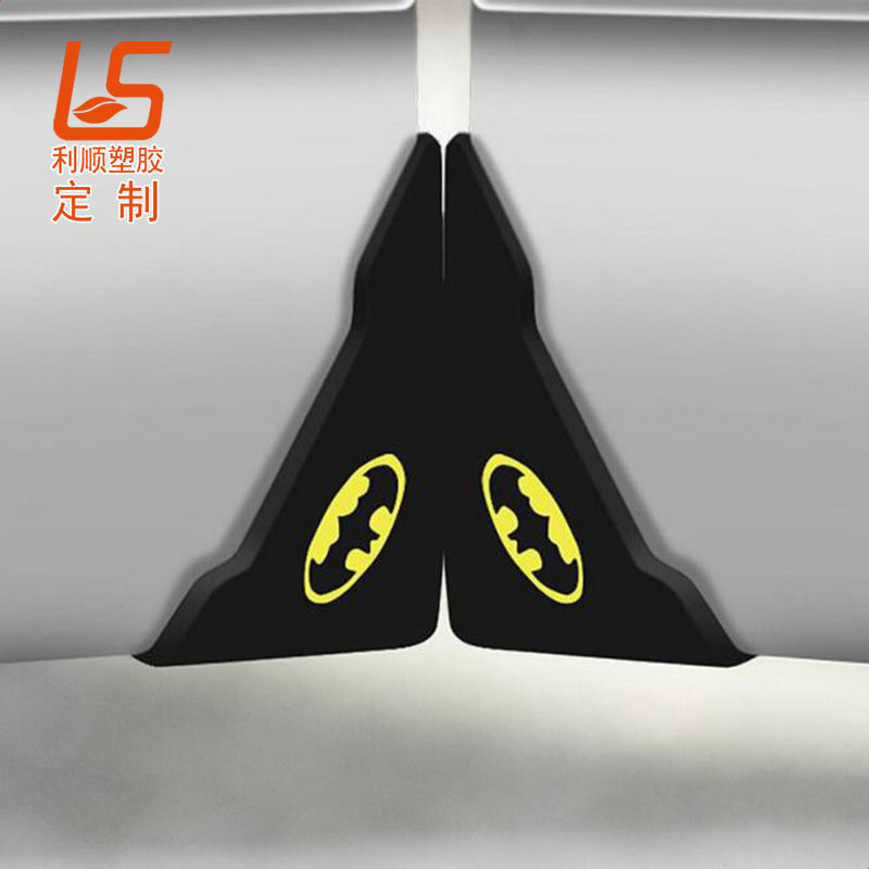 汽車門邊防擦防撞套_車門角防碰保護套