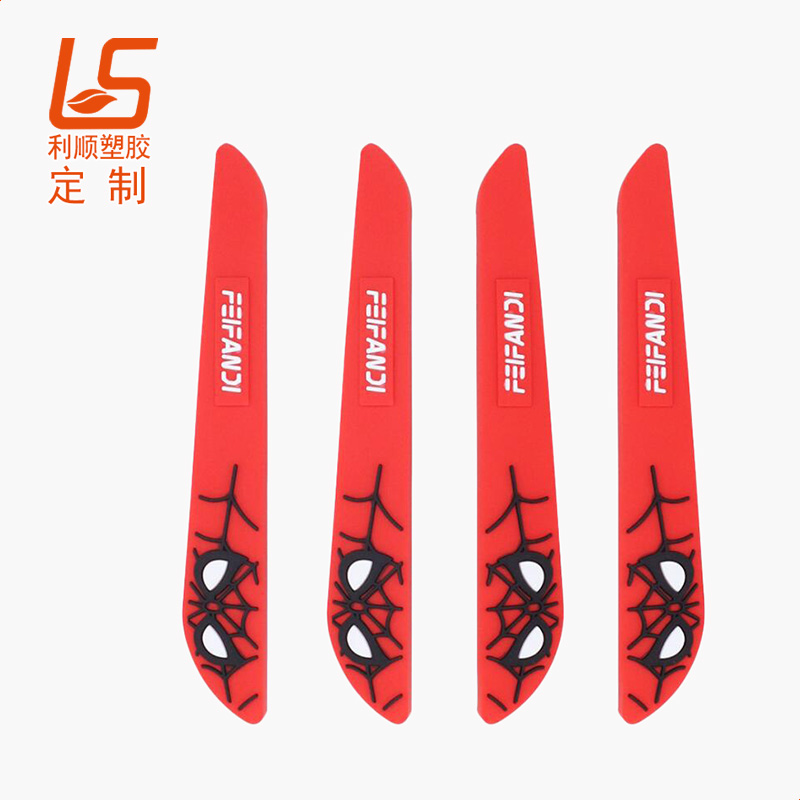 卡通汽車禮品_軟膠車門防撞貼