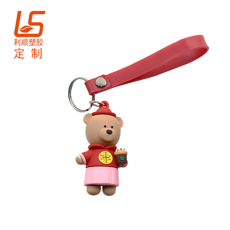 環保高品質pvc立體公仔掛件定制