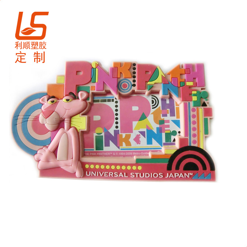 卡通軟磁相框_迷你滴膠相框相框 (2)