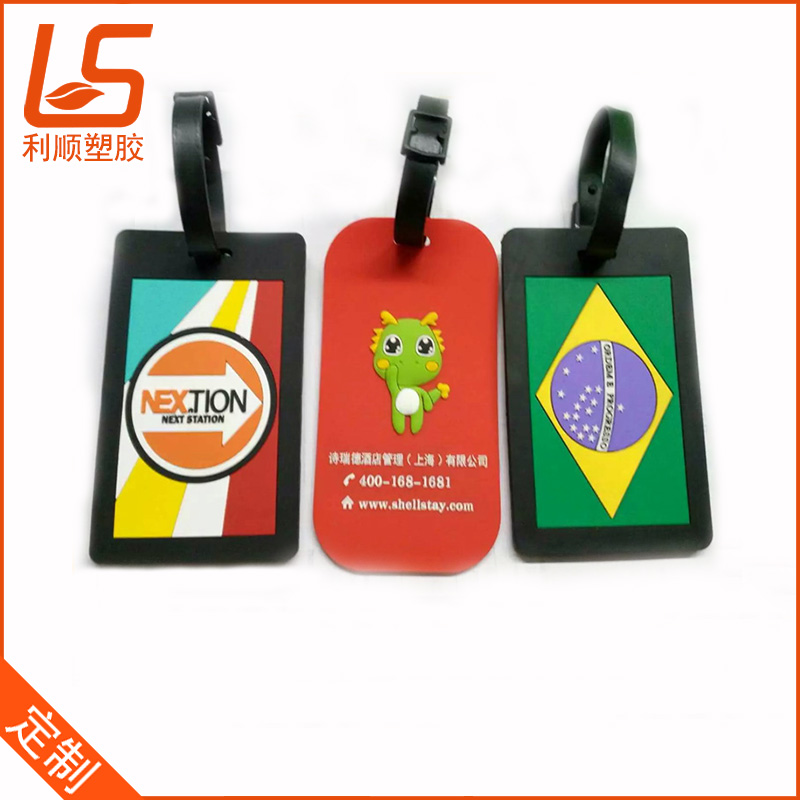 ���z�����ƏS��