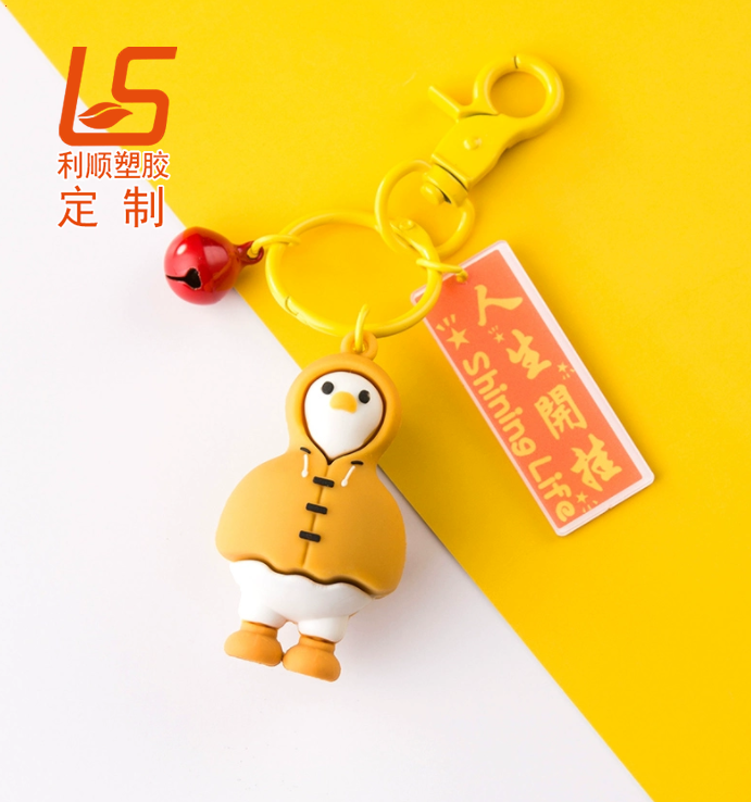 Ո�����z耳׿۶YƷ�Л]�б��|��