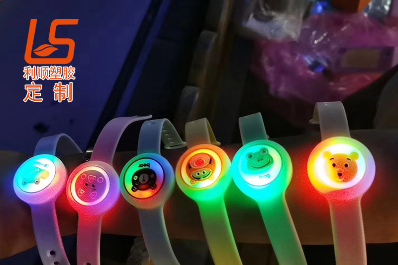 硅膠驅蚊手環讓你不再受蚊蟲的困擾